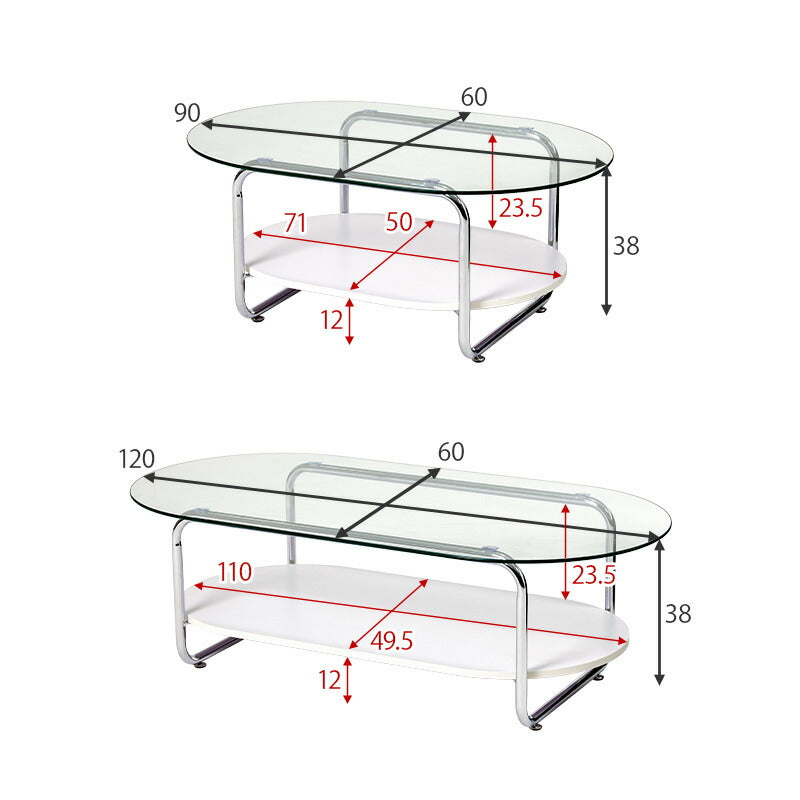 【新商品】[4size] ラウンド型ガラスローテーブル 棚板付き luce