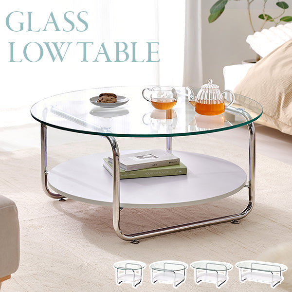【新商品】[4size] ラウンド型ガラスローテーブル 棚板付き luce