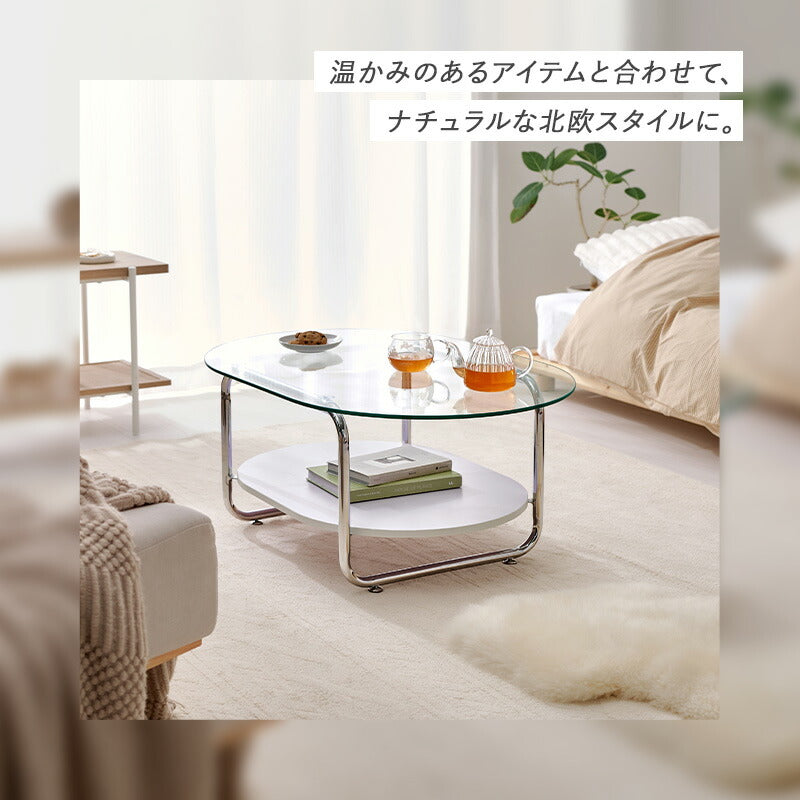超美品 ラウンドガラステーブル サイドテーブル 4段ガラス ラウンド型ガラスローテーブル 棚付き [4size] luce | テーブル