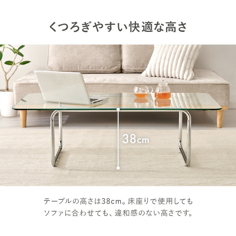 スクエア型ガラスローテーブル [4size] luce | テーブル | おしゃれな