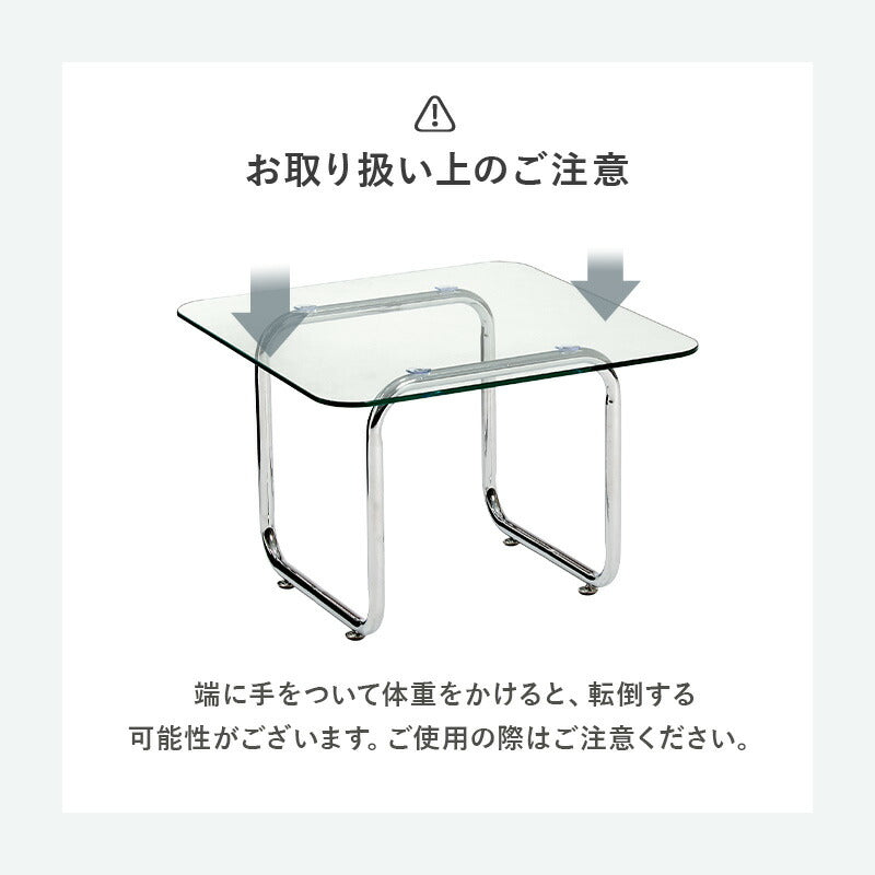 スクエア型ガラスローテーブル [4size] luce | テーブル | おしゃれな