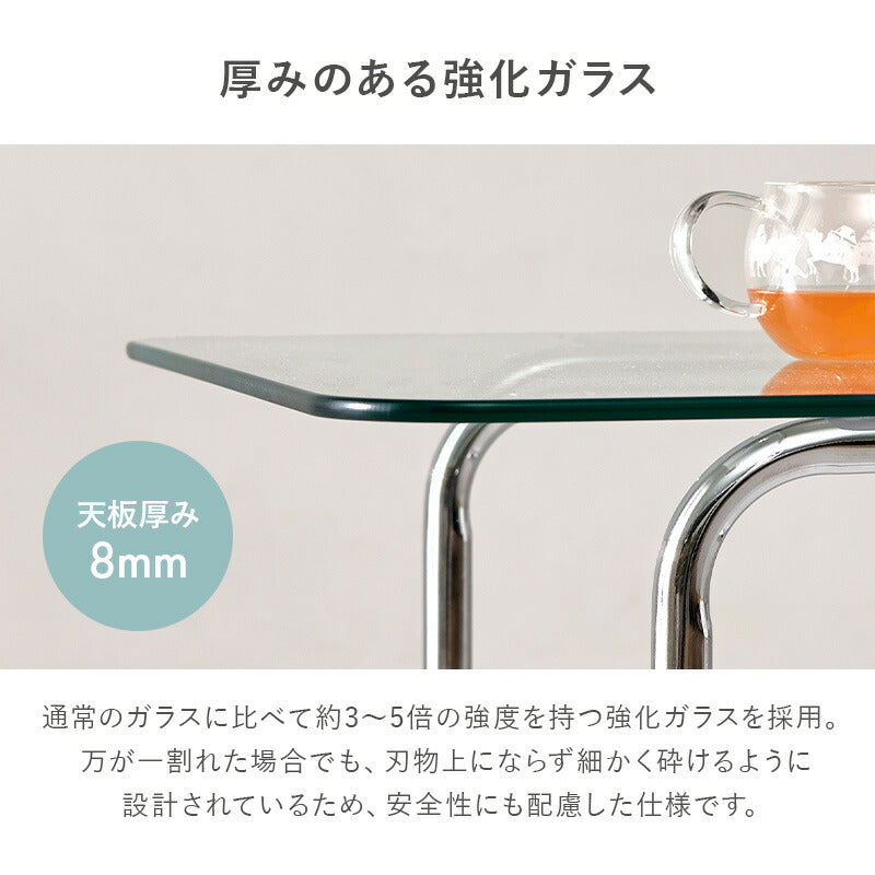 【新商品】[4size] スクエア型ガラスローテーブル luce