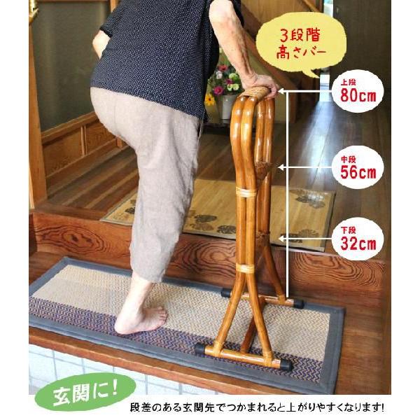 つかまり立ちステッキ [幅36] | おしゃれな家具・インテリア通販なら