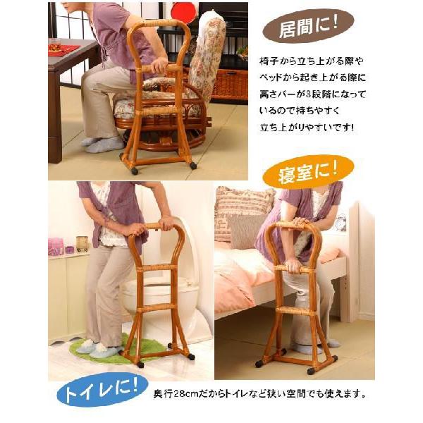 つかまり立ちステッキ [幅36] | おしゃれな家具・インテリア通販なら