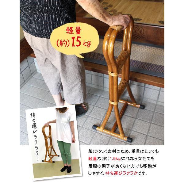 つかまり立ちステッキ [幅36] | おしゃれな家具・インテリア通販なら
