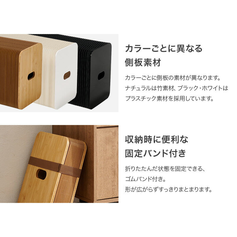 【新商品記念価格】[幅8-150] アコーディオン式 折りたたみ伸縮ベンチ 完成品 ACCO