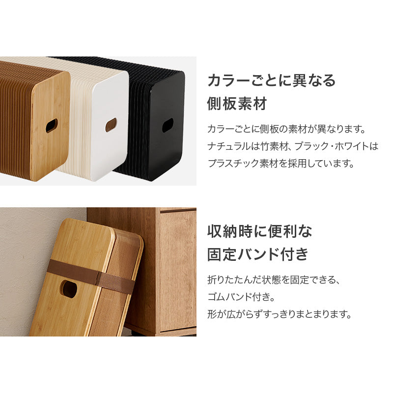 [幅8-150] アコーディオン式 折りたたみ伸縮ベンチ 完成品 ACCO