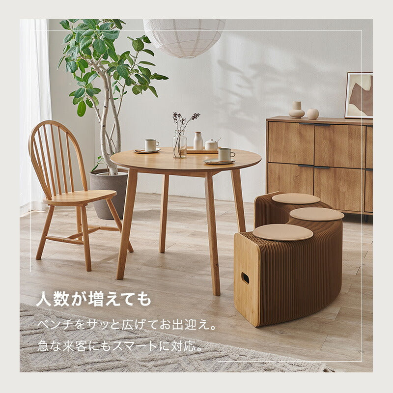 【新商品記念価格】[幅8-150] アコーディオン式 折りたたみ伸縮ベンチ 完成品 ACCO