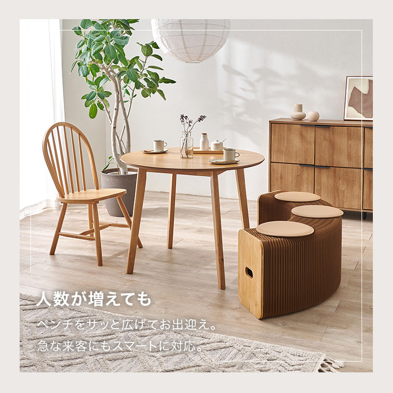 アコーディオン式 折りたたみ伸縮ベンチ 完成品 [幅8-150] ACCO 