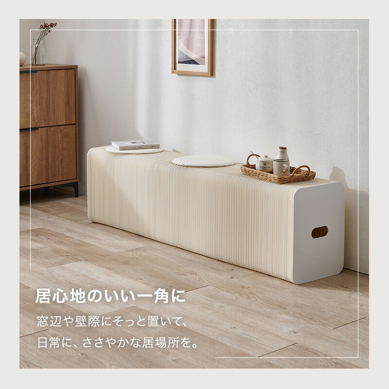 【新商品記念価格】[幅8-150] アコーディオン式 折りたたみ伸縮ベンチ 完成品 ACCO