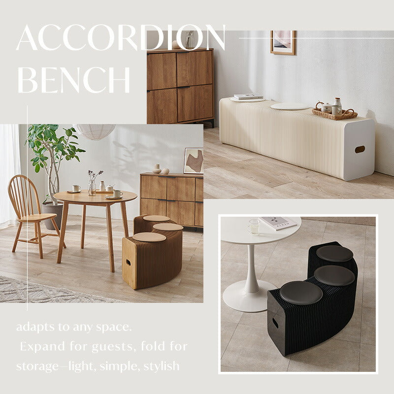 【新商品記念価格】[幅8-150] アコーディオン式 折りたたみ伸縮ベンチ 完成品 ACCO