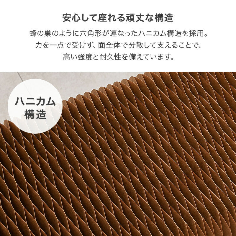 【新商品記念価格】[幅8-150] アコーディオン式 折りたたみ伸縮ベンチ 完成品 ACCO