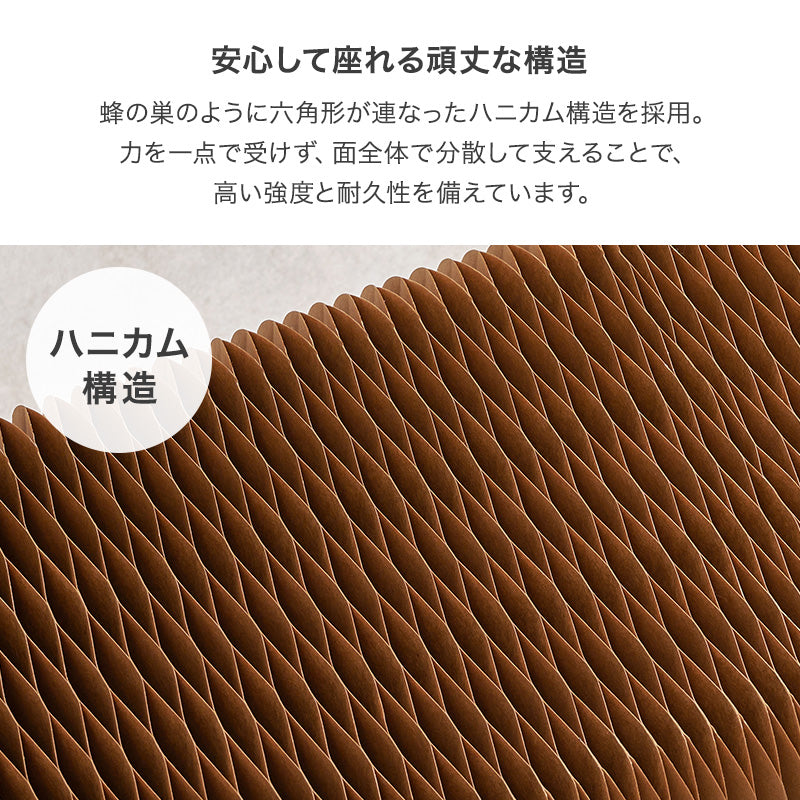 [幅8-150] アコーディオン式 折りたたみ伸縮ベンチ 完成品 ACCO