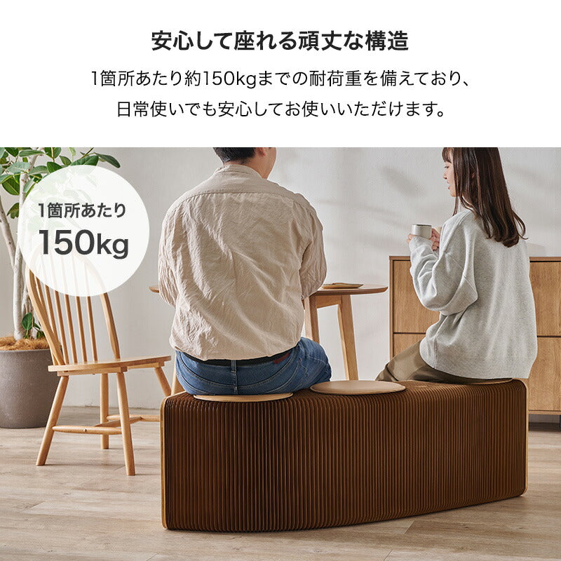 【新商品記念価格】[幅8-150] アコーディオン式 折りたたみ伸縮ベンチ 完成品 ACCO