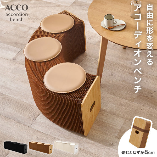 伸縮ベンチ折りたたみスツール高さ40㎝長さ1.5ｍイエローダイニング待合室用 qaccob_73d8a402-1dac-4087-961a