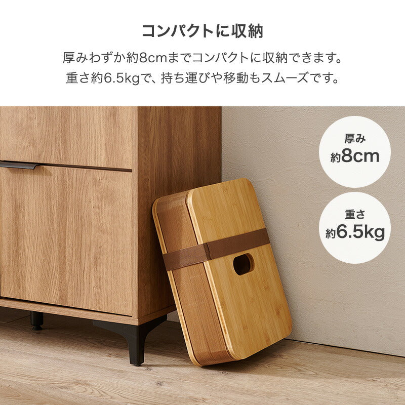 【新商品記念価格】[幅8-150] アコーディオン式 折りたたみ伸縮ベンチ 完成品 ACCO