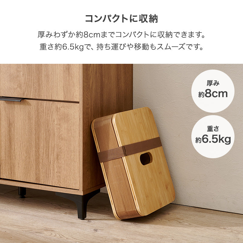 アコーディオン式 折りたたみ伸縮ベンチ 完成品 [幅8-150] ACCO