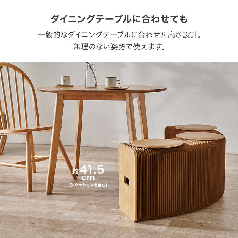 【新商品記念価格】[幅8-150] アコーディオン式 折りたたみ伸縮ベンチ 完成品 ACCO