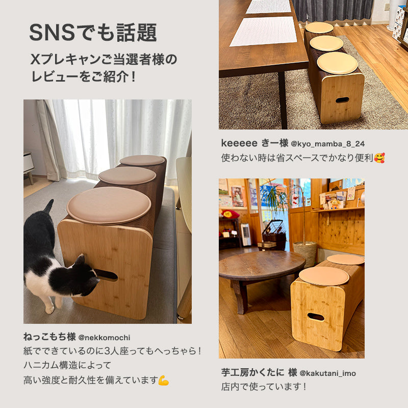 アコーディオン式 折りたたみ伸縮ベンチ 完成品 [幅8-150] ACCO