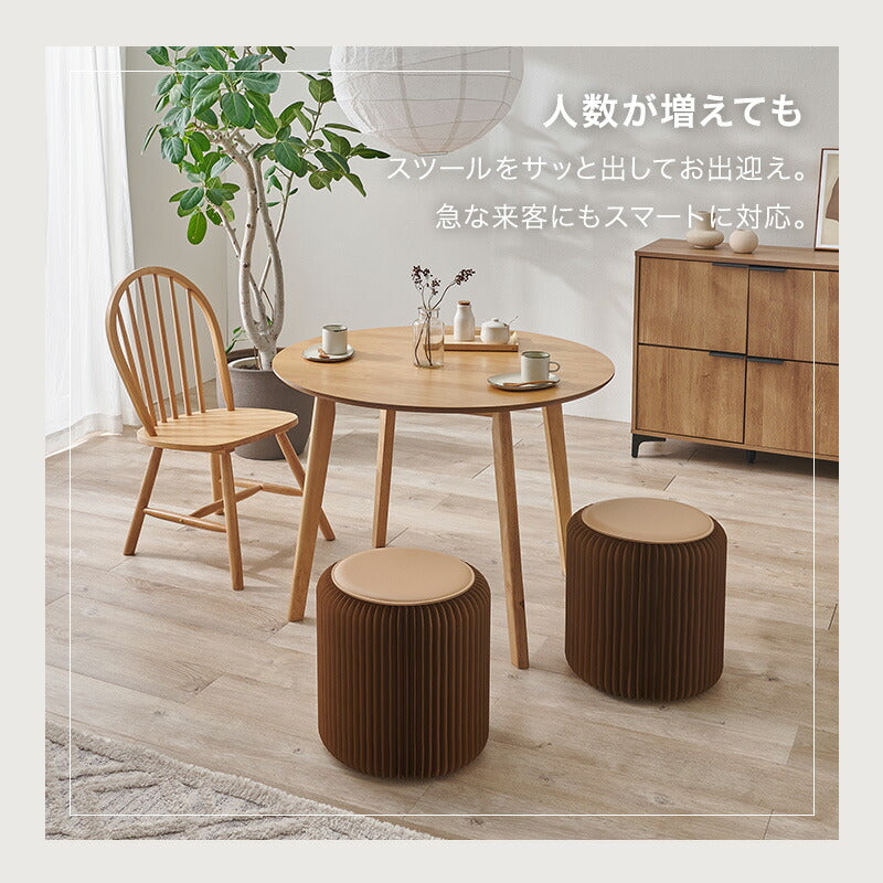 【新商品】[1脚/2脚][2サイズ] アコーディオン式 折りたたみスツール 完成品 ACCO
