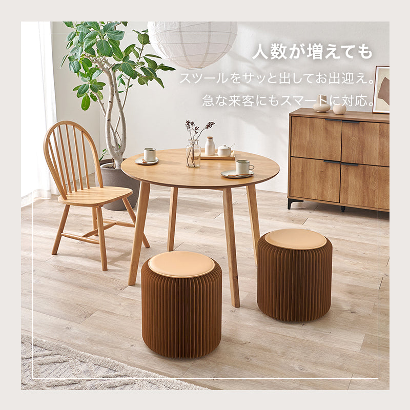 アコーディオン式 折りたたみスツール 完成品 [Sサイズ/Lサイズ][1脚/2