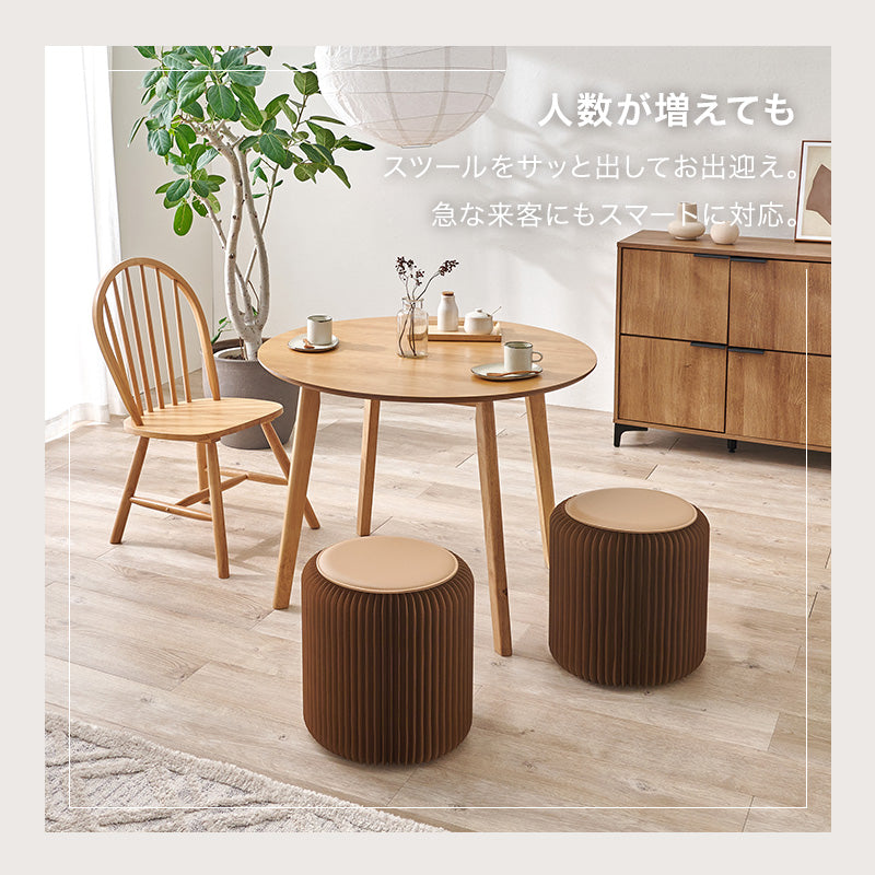 アコーディオン式 折りたたみスツール 完成品 [Sサイズ/Lサイズ][1脚/2