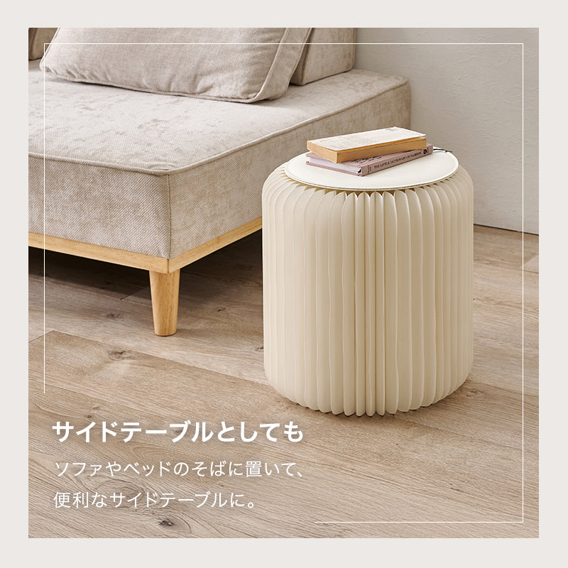 アコーディオン式 折りたたみスツール 完成品 [Sサイズ/Lサイズ][1脚/2