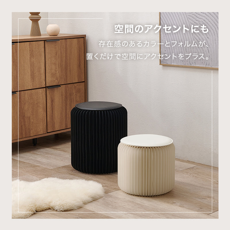 アコーディオン式 折りたたみスツール 完成品 [Sサイズ/Lサイズ][1脚/2