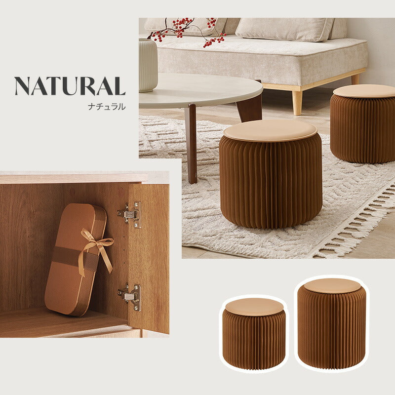 【新商品】[1脚/2脚][2サイズ] アコーディオン式 折りたたみスツール 完成品 ACCO