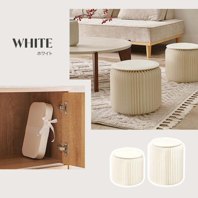 【新商品】[1脚/2脚][2サイズ] アコーディオン式 折りたたみスツール 完成品 ACCO