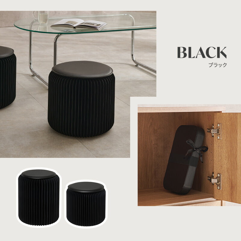 【新商品】[1脚/2脚][2サイズ] アコーディオン式 折りたたみスツール 完成品 ACCO