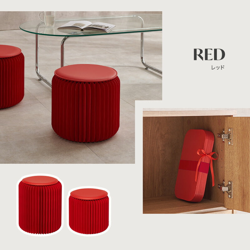 【新商品】[1脚/2脚][2サイズ] アコーディオン式 折りたたみスツール 完成品 ACCO