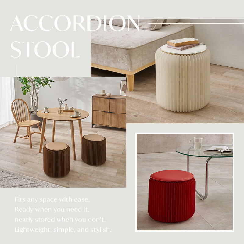 【新商品】[1脚/2脚][2サイズ] アコーディオン式 折りたたみスツール 完成品 ACCO