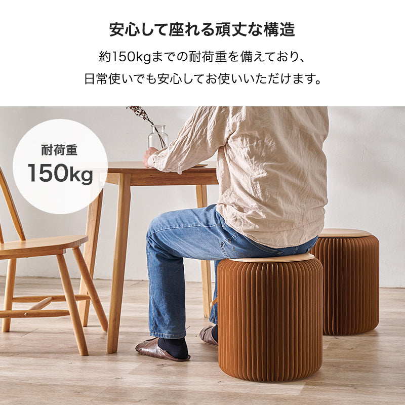 アコーディオン式 折りたたみスツール 完成品 [Sサイズ/Lサイズ][1脚/2