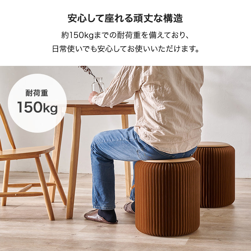 アコーディオン式 折りたたみスツール 完成品 [Sサイズ/Lサイズ][1脚/2