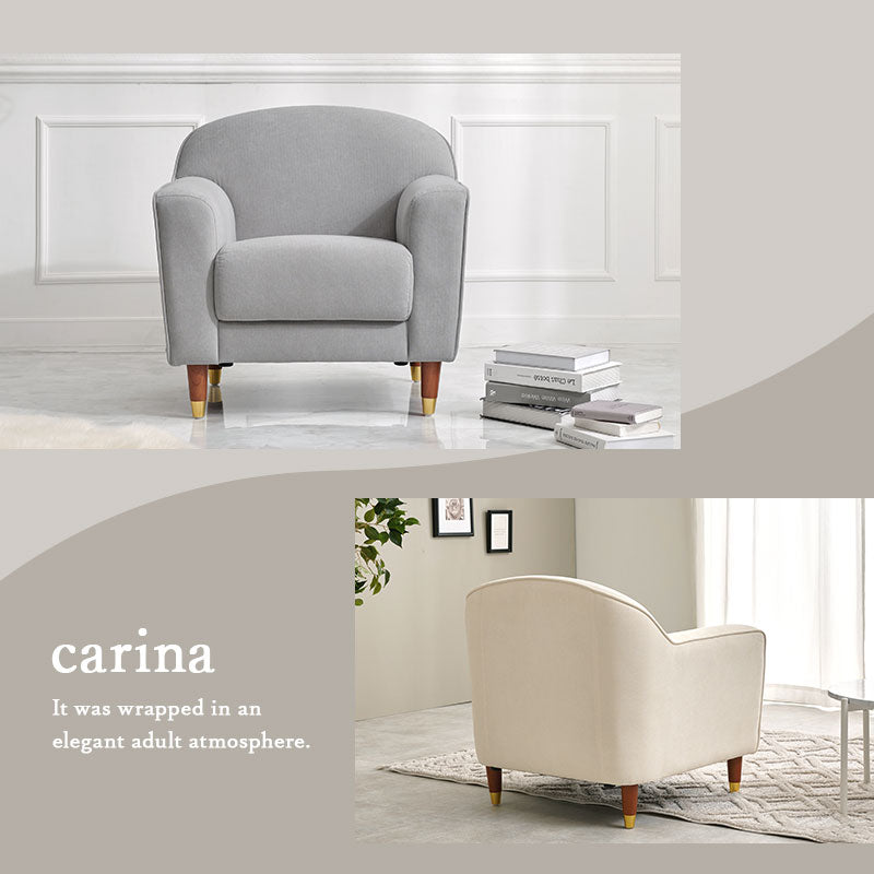 【新商品】[幅70] エレガントなソファ 1人掛け 脚取り外し可能 carina