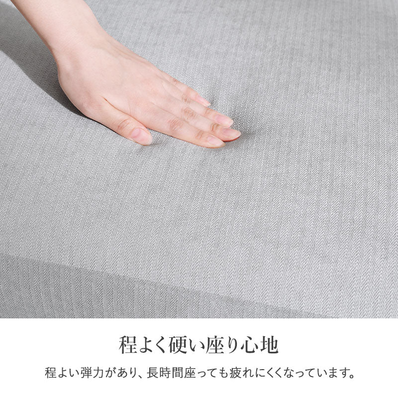 【新商品】[幅70] エレガントなソファ 1人掛け 脚取り外し可能 carina