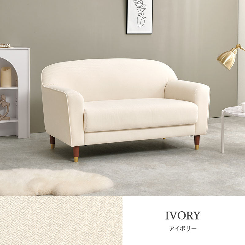 【新商品】[幅125] エレガントなソファ 2人掛け 脚取り外し可能 carina
