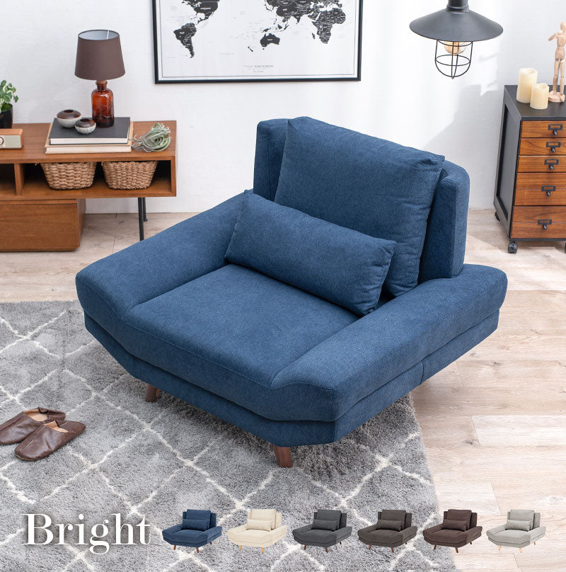 [幅113] ごろ寝ソファ 1人掛け アームレス クッション付き 脚取り外し可能 Bright