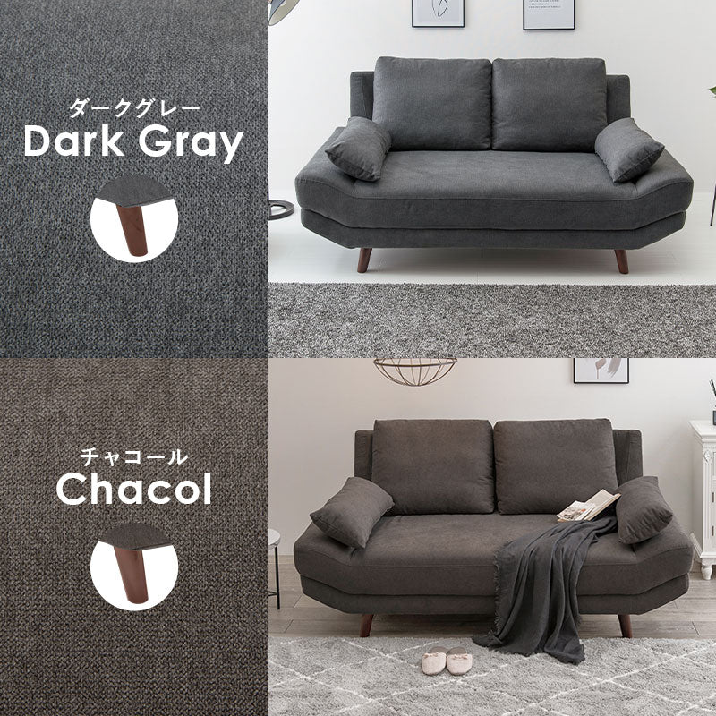 ごろ寝 ソファ 2人掛け ごろ寝ソファ 2人掛け アームレス クッション付き 脚取り外し可能 [幅