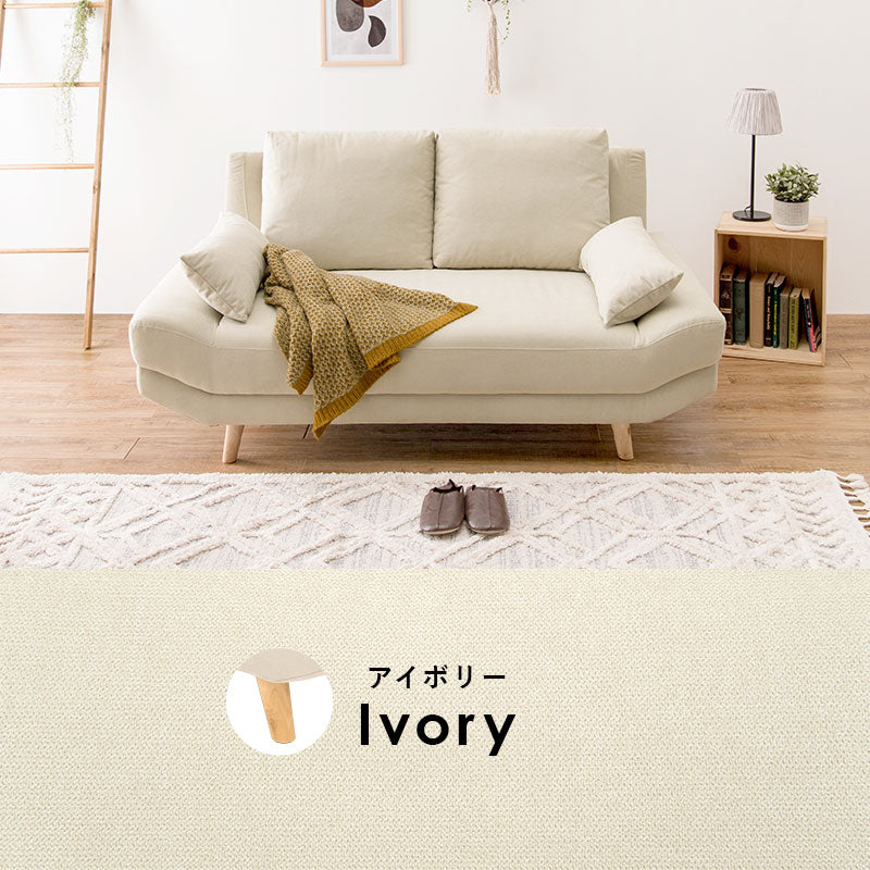 早い者勝ちです❗️送料込ごろ寝ソファークッション2個付きワイド座面ローソファー脚付 ごろ寝ソファ 2人掛け [幅170] アームレス クッション付き 脚