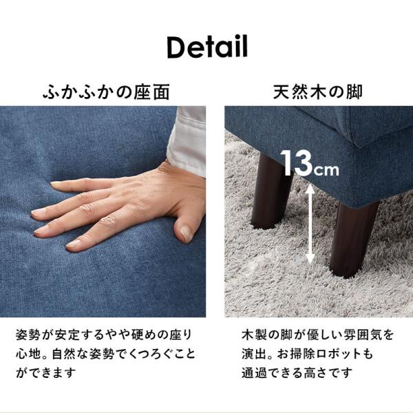 オットマン [幅60] 脚取り外し可能 [生地サンプル無料] Bright