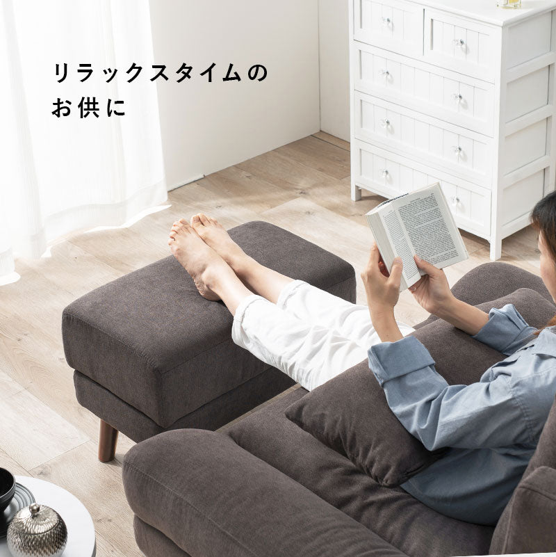 [幅60][生地サンプル無料] オットマン 脚取り外し可能 Bright