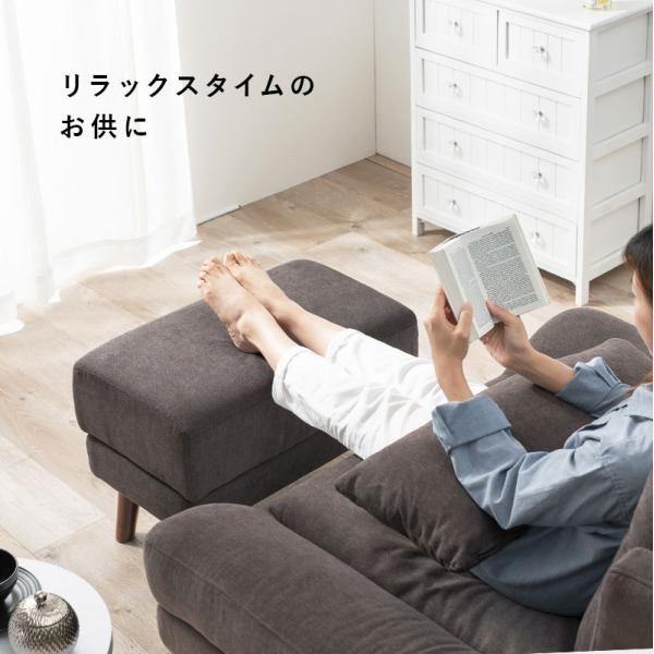 かあさん様:オットマン オットマン「オースチンKD」革#J/S-862C ビスク色 脚部全6種類