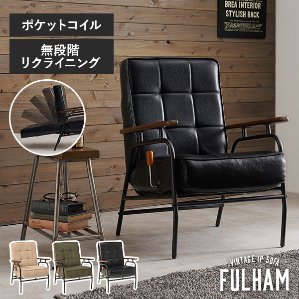 ヴィンテージ風 リクライニングソファ 幅60cm【Fulham】フラム（ソファ 一人用 1人掛け おしゃれ 椅子 ローソファ リクライニングチェア ポケットコイル 肘あり レバー レトロ アメリカン コーデュロイ レザー風 ブラック ベージュ グリーン）