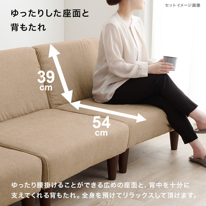 【y.k】Conceptソファ2点セット ソファー 2人掛け コンパクト 合皮 ローソファ 北欧 sofa