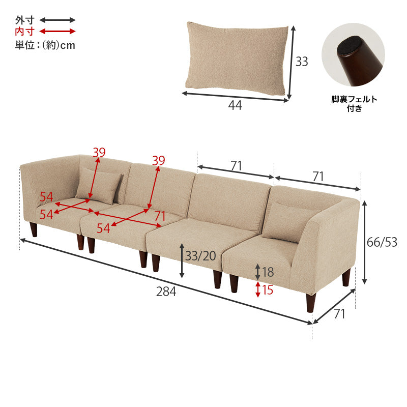 【美品】L字ソファー2点セット 高級感あり 直接引取り可・バラ売り不可 magnet_167564224800.jpg