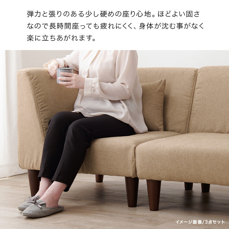 値下げ↓引き取り17000円/送料込み35000円ベージュコーナーソファー 値下げ↓引き取り17000円/送料込み35000円ベージュコーナーソファー