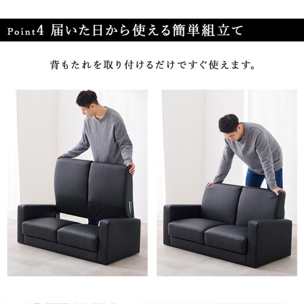 送料無料 【新品】幅120cm2人掛けビンテージ風　ソファ アウトレット 2人掛けソファ ヴィンテージ風 [幅120] 脚取り外し可能 Rittu