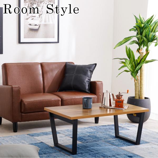 2人掛けソファ ヴィンテージ風 [幅120] 脚取り外し可能 Rittu